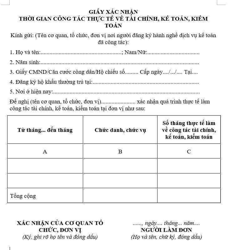 Mẫu Giấy Xác Nhận Thời Gian Công Tác Thực Tế Về Tài Chính, Kế Toán Kiểm Toán