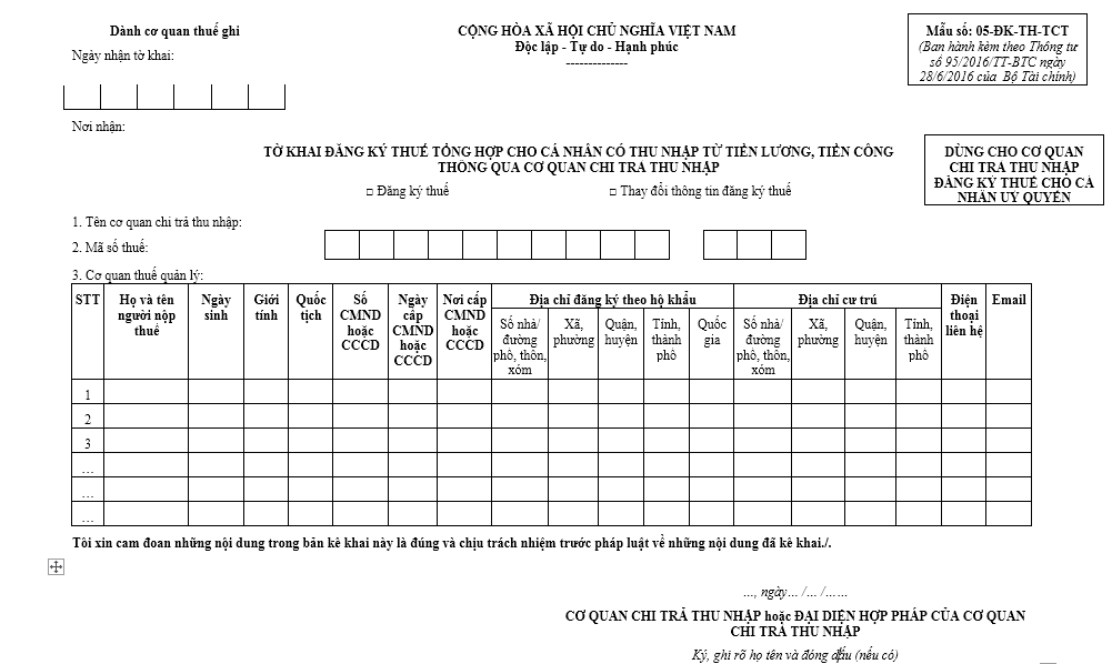 Mẫu số 05-ĐK-TH-TCT: Tờ khai đăng ký mã số thuế TNCN dành cho cơ quan chi trả thu nhập