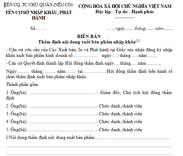 Mẫu biên bản thẩm định nội dung xuất bản phẩm nhập khẩu