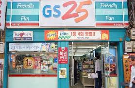 GS 25 Vietnam - Chuỗi cửa hàng tiện lợi đến từ Hàn Quốc