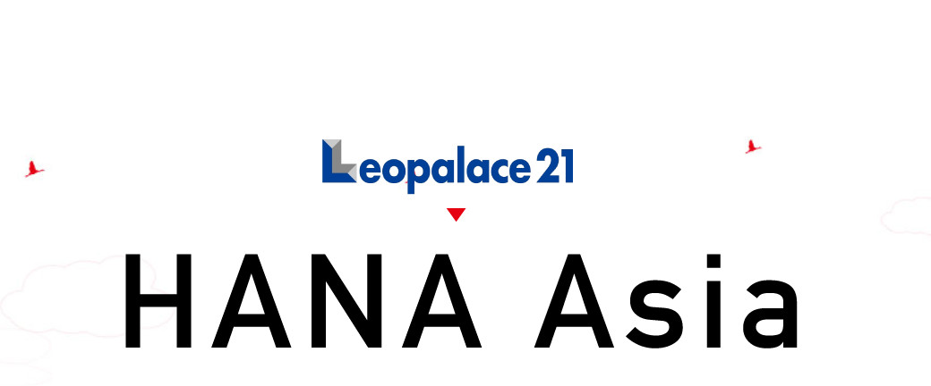 Chi nhánh Công Ty TNHH Leopalace21 Việt Nam