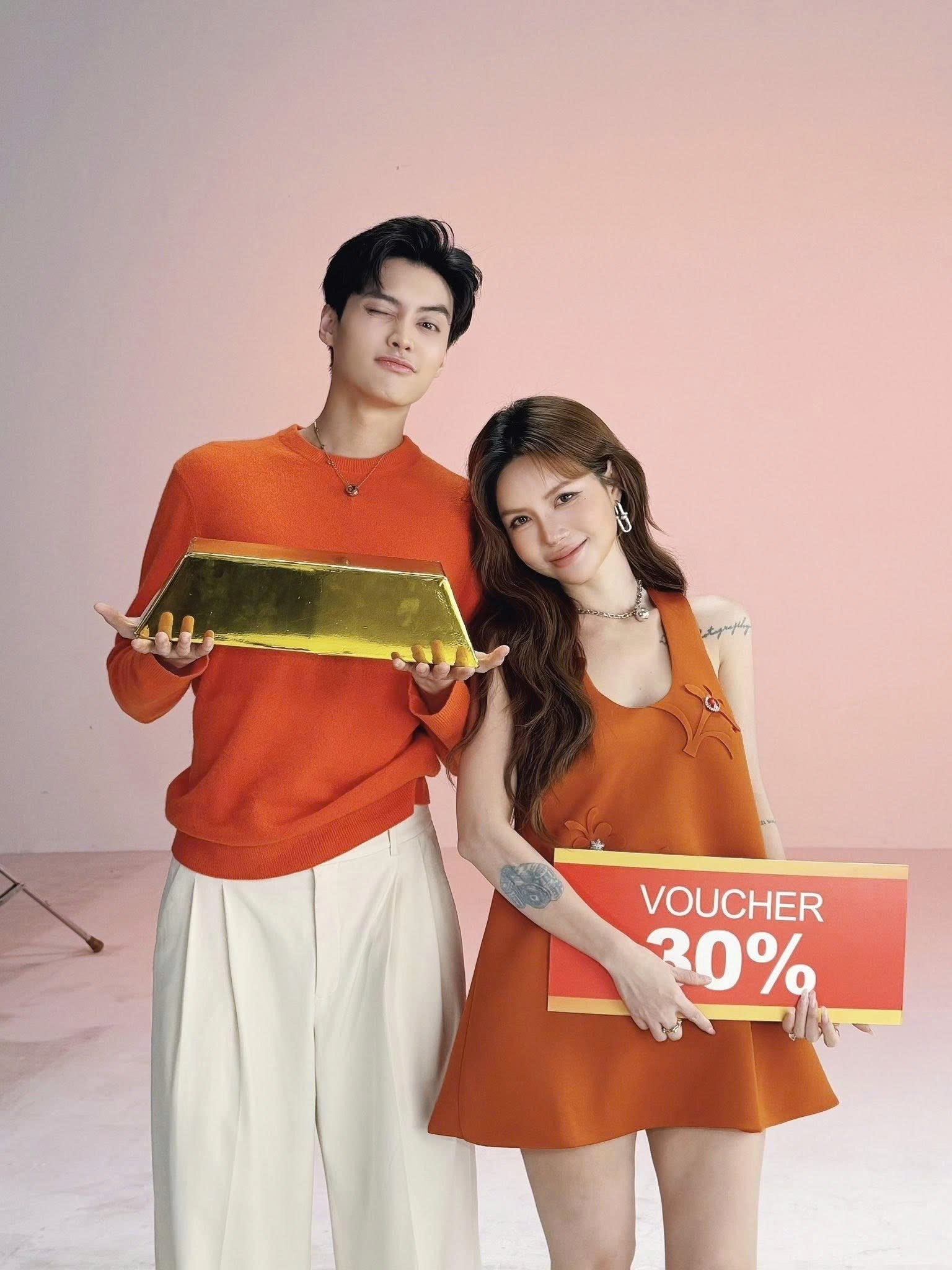 Công ty TNHH We Have