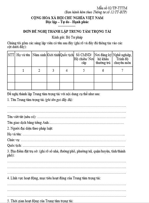 Mẫu số 02/TP-TTTM: Đơn đề nghị thành lập trung tâm trọng tài