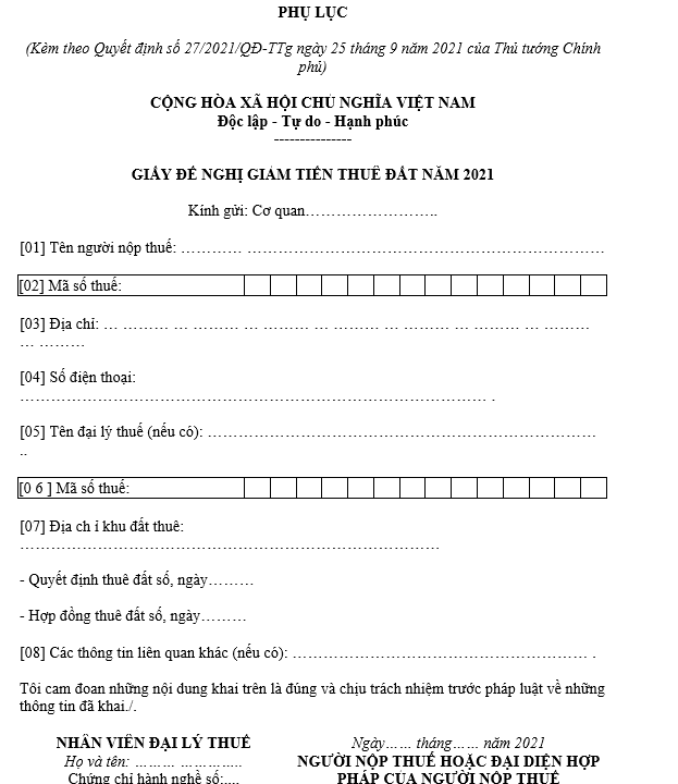 Mẫu giấy đề nghị giảm tiền thuê đất theo Quyết định 27 năm 2023