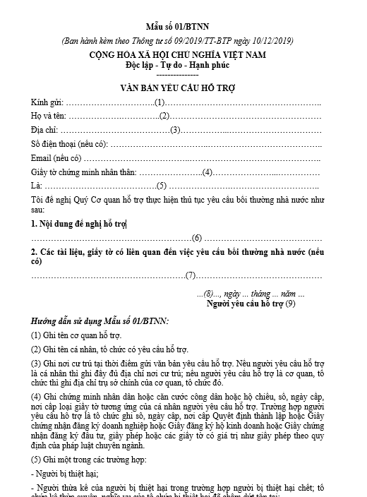 Mẫu số 01/BTNN: Văn bản yêu cầu hỗ trợ