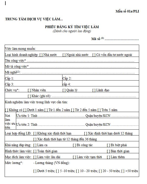 Mẫu số 01a/PLI: Phiếu đăng ký tìm việc làm (dành cho người lao động)