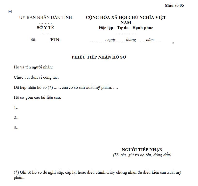 Mẫu số 05: Phiếu tiếp nhận hồ sơ