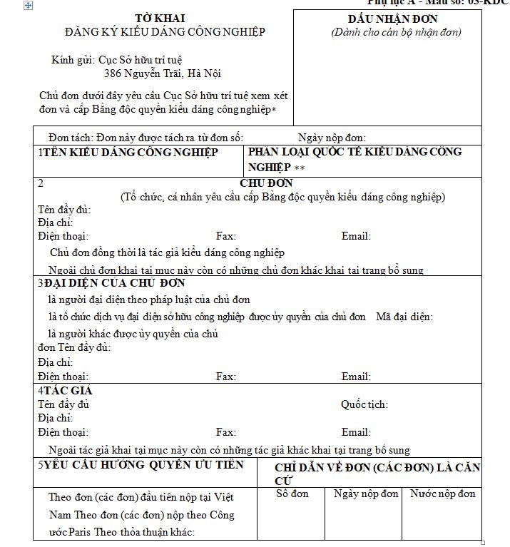 Mẫu số 03-KDCN: Tờ khai đăng ký kiểu dáng công nghiệp
