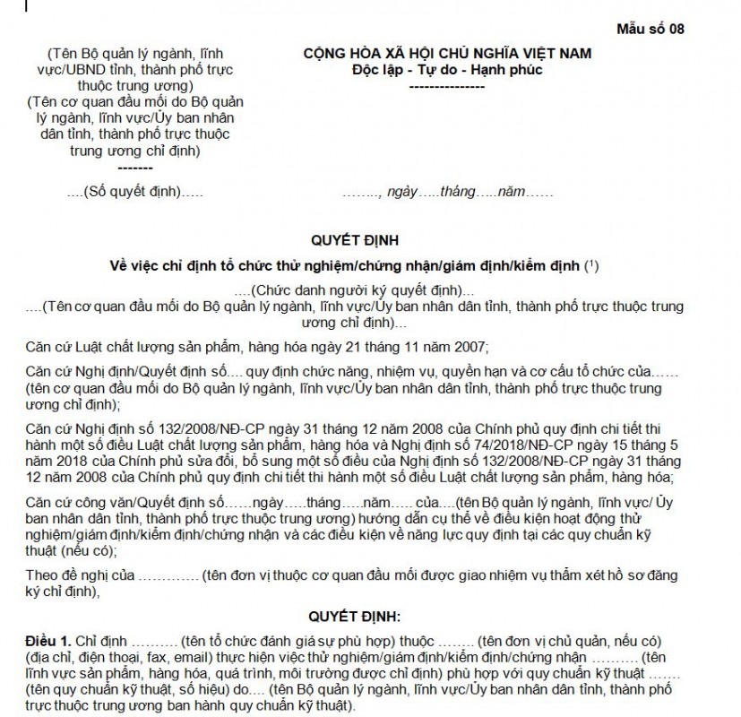 Mẫu số 09: Đơn đăng ký thay đổi/bổ sung phạm vi, lĩnh vực được chỉ định