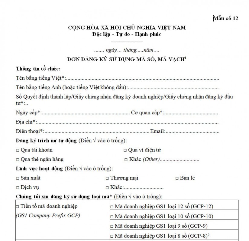 Mẫu số 12: Đơn đăng ký sử dụng mã số, mã vạch