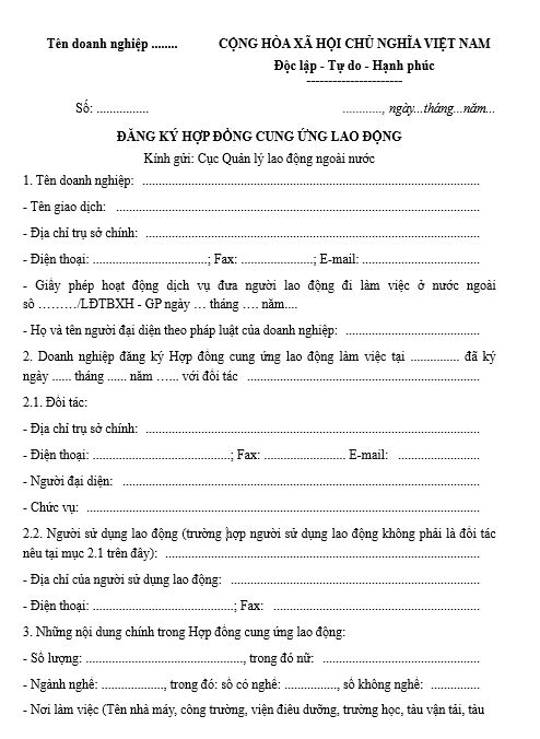 Mẫu đăng ký hợp đồng cung ứng lao động