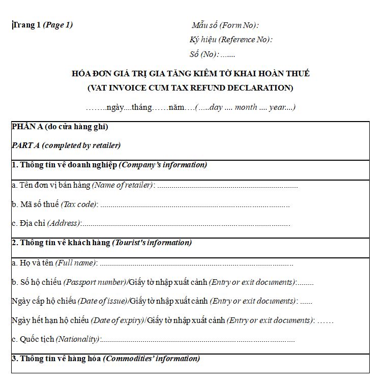 Mẫu hóa đơn giá trị gia tăng theo Thông tư 32/2025/TT-BTC