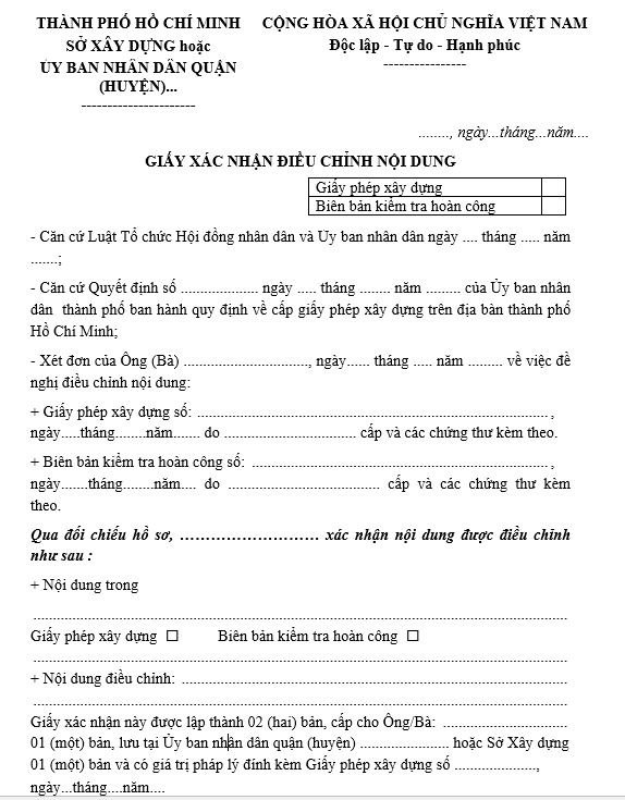 Mẫu đơn đề nghị điều chỉnh nội dung