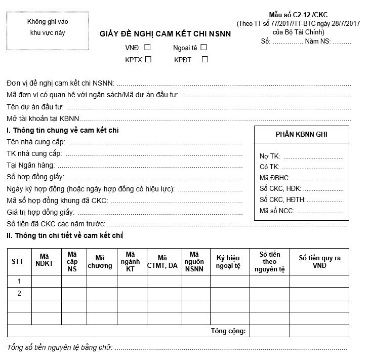 Giấy đề nghị cam kết chi ngân sách nhà nước