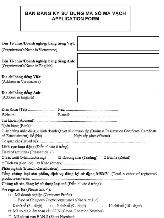 Phiếu đăng ký sử dụng mã số - mã vạch