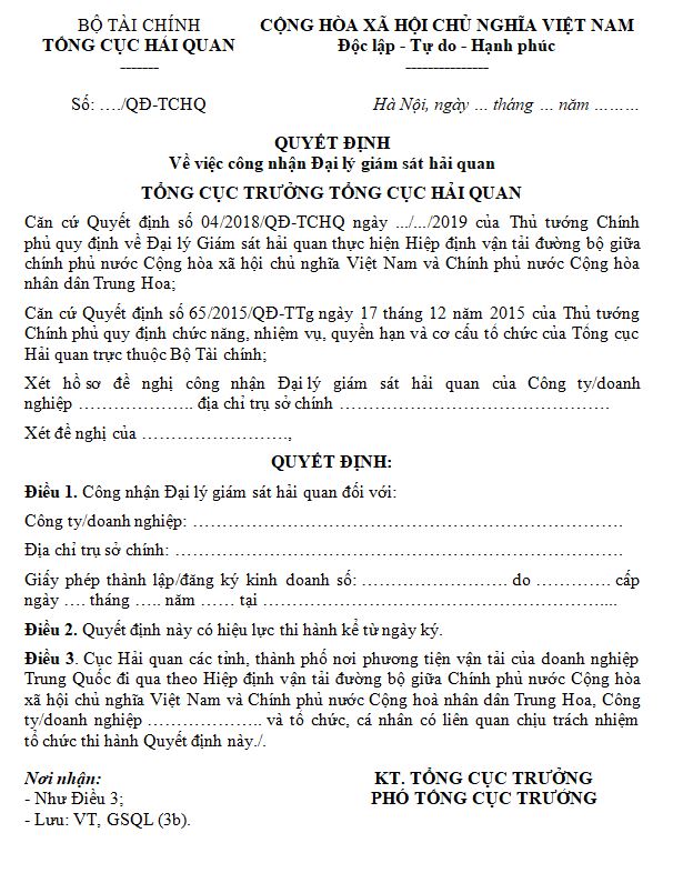 Mẫu quyết định về việc công nhận Đại lý giám sát hải quan