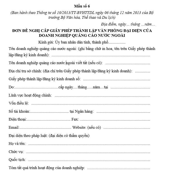 Đơn đề nghị cấp Giấy phép thành lập Văn phòng đại diện của doanh nghiệp quảng cáo nước ngoài