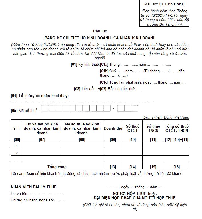 Mẫu số 01-1/BK-CNKD: Phụ lục Bảng kê chi tiết cá nhân kinh doanh
