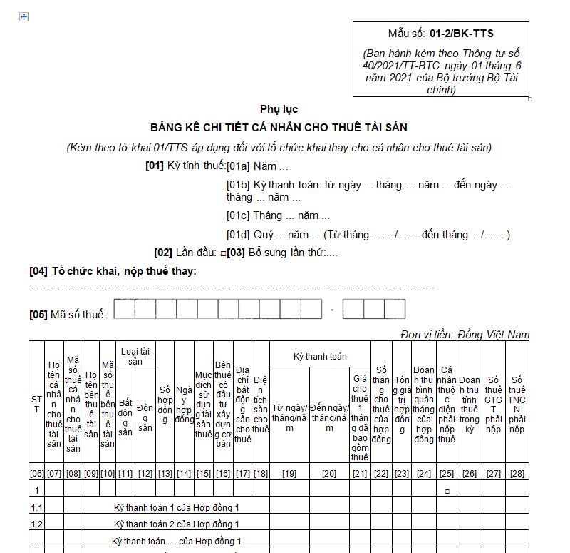 Mẫu số 01-2/BK-TTS: Phụ lục bảng kê chi tiết cá nhân cho thuê tài sản