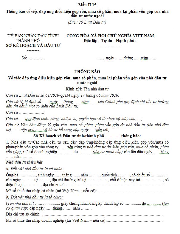 Mẫu Thông báo về việc đáp ứng điều kiện góp vốn, mua cổ phần, mua lại phần vốn góp của nhà đầu tư nước ngoài