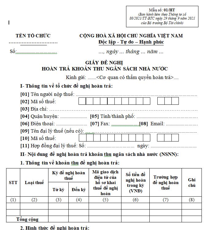 Mẫu 01/HT: Giấy đề nghị hoàn trả khoản thu ngân sách nhà nước