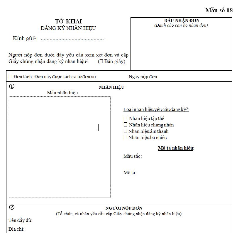 Mẫu số 08 - Phụ lục I: Tờ khai đăng ký nhãn hiệu