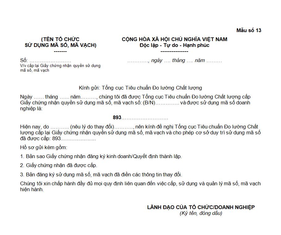 Mẫu số 13: Đơn đề nghị cấp lại Giấy chứng nhận quyền sử dụng mã số, mã vạch