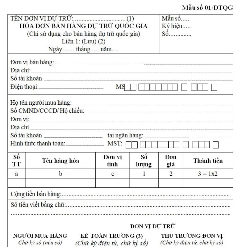 Mẫu 01/DTQG: Hóa đơn bán hàng dự trữ quốc gia