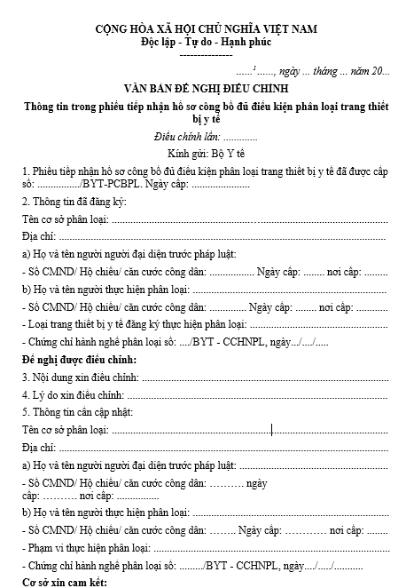 Mẫu đơn đề nghị điều chỉnh thông tin phiếu tiếp nhận hồ sơ đủ điều kiện phân loại thiết bị y tế