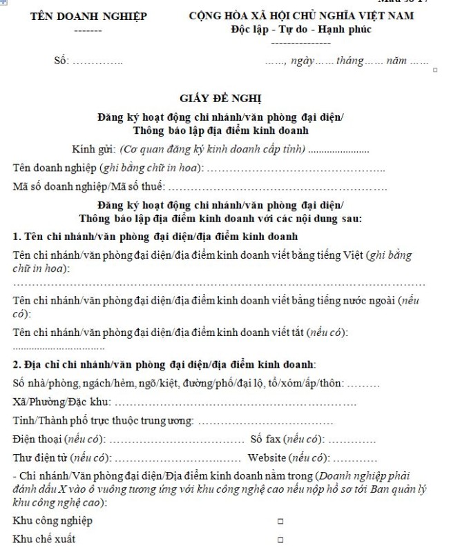 Mẫu số 17: Giấy đề nghị đăng ký hoạt động chi nhánh/văn phòng đại diện
