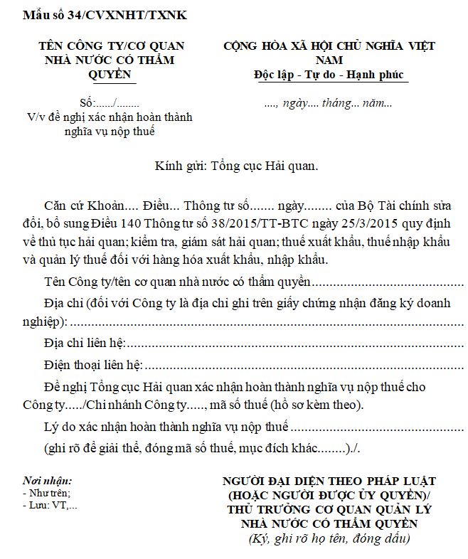 Mẫu số 34/CVXNHT/TXNK: Văn bản đề nghị xác nhận hoàn thành nghĩa vụ nộp thuế