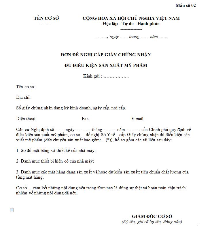 Mẫu số 02: Phiếu tiếp nhận hồ sơ đăng ký kiểm tra chất lượng hàng hóa nhập khẩu