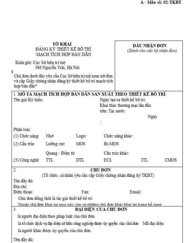 Mẫu số 02-TKBT: Tờ khai đăng ký thiết kế bố trí