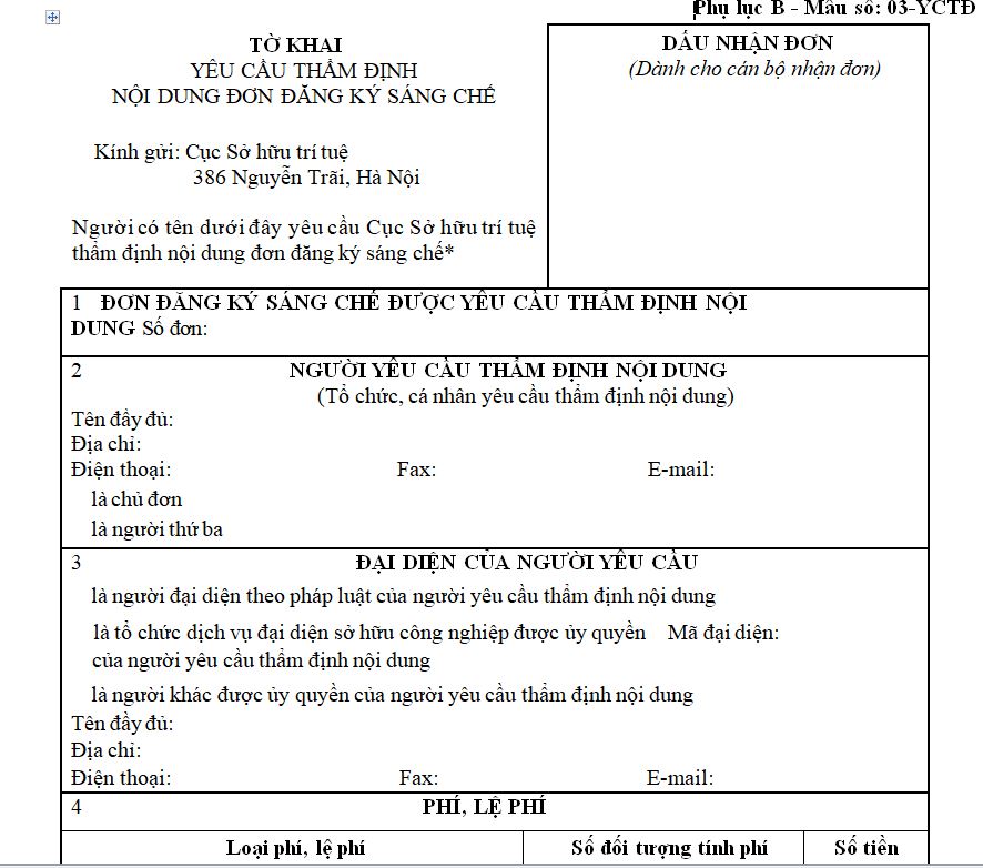 Mẫu số 03-YCTĐ: Tờ khai yêu cầu thẩm định nội dung đơn đăng ký sáng chế