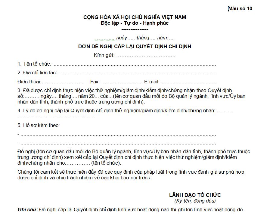 Mẫu số 10: Đơn đề nghị cấp lại quyết định chỉ định