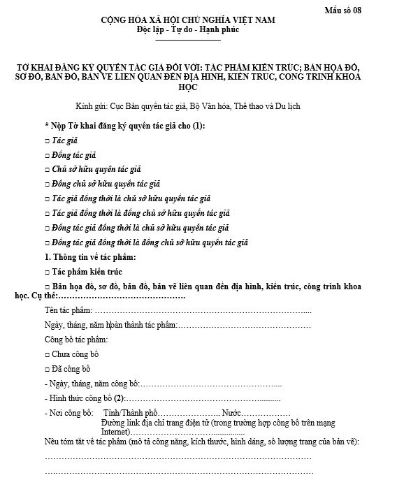 Mẫu số 08: Tờ khai đăng ký quyền tác giả đối với tác phẩm kiến trúc