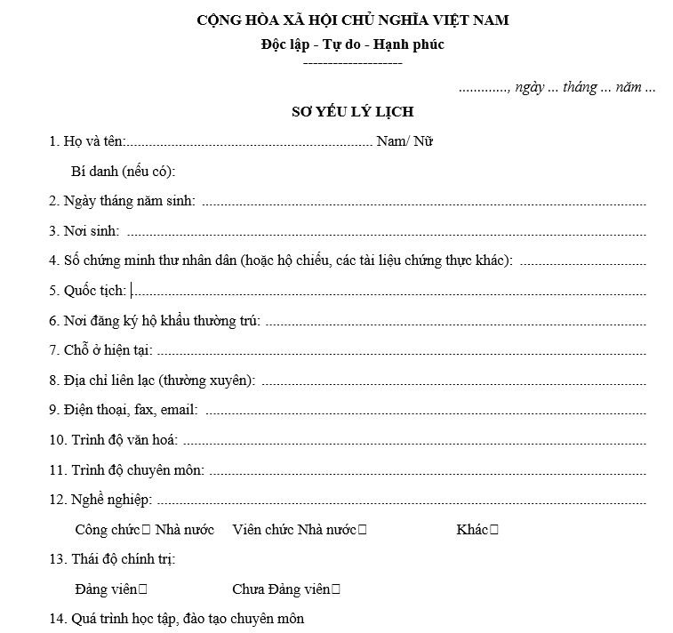 Mẫu sơ yếu lý lịch các thành viên công ty quản lý quỹ
