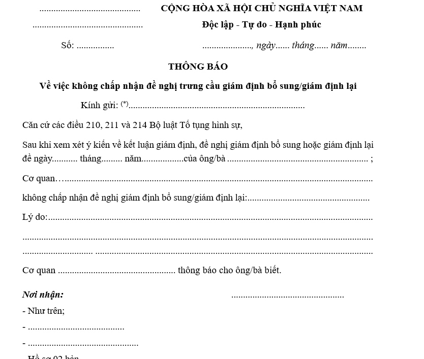 Mẫu thông báo không chấp nhận đề nghị trưng cầu giám định bổ sung, giám định lại
