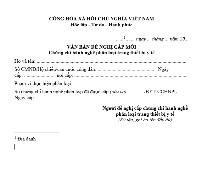 Mẫu đơn đề nghị điều chỉnh thông tin phiếu tiếp nhận hồ sơ đủ điều kiện sản xuất thiết bị y tế