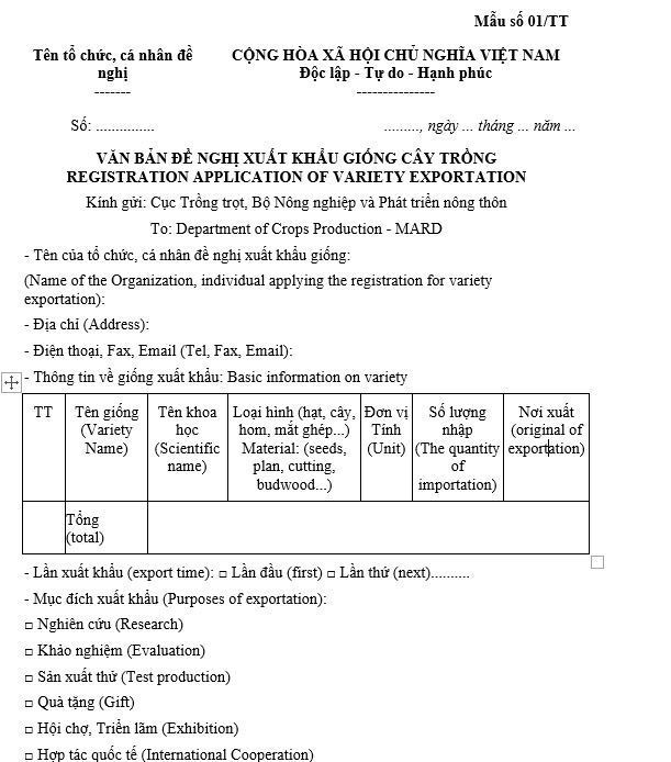 Mẫu số 01/TT văn bản đề nghị xuất khẩu giống cây trồng