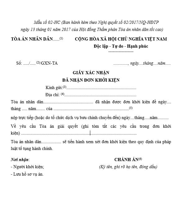 Mẫu số 02-HC: Giấy xác nhận đã nhận đơn khởi kiện hành chính