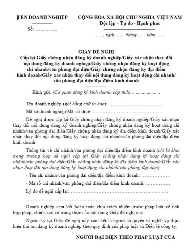 Mẫu Giấy đề nghị cấp lại Giấy chứng nhận đăng ký doanh nghiệp