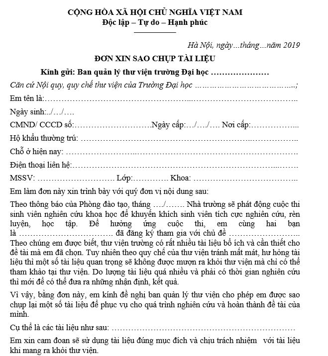 Mẫu đơn xin sao chụp tài liệu