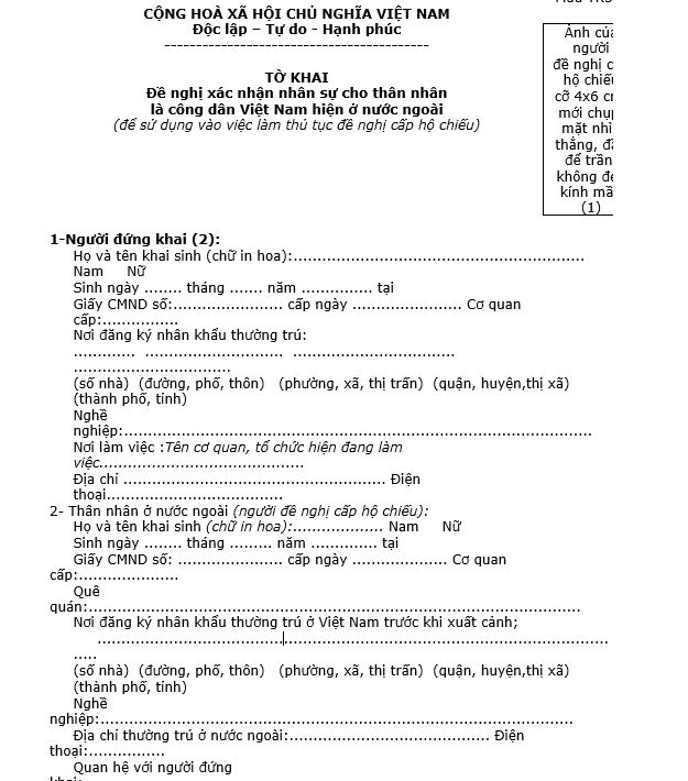 Tờ khai xác nhận nhân sự cho thân nhân là công dân Việt Nam hiện ở nước ngoài