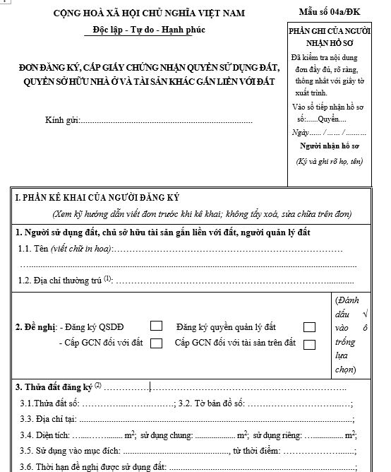 Mẫu 04a/ĐK - Đơn xin cấp giấy chứng nhận quyền sử dụng đất 2024