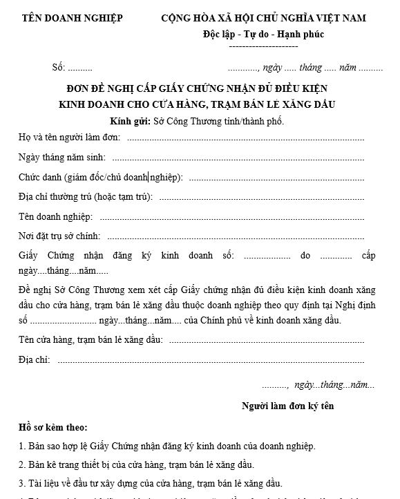 Mẫu đơn đề nghị cấp Giấy chứng nhận đủ điều kiện kinh doanh cho cửa hàng, trạm bán lẻ xăng dầu