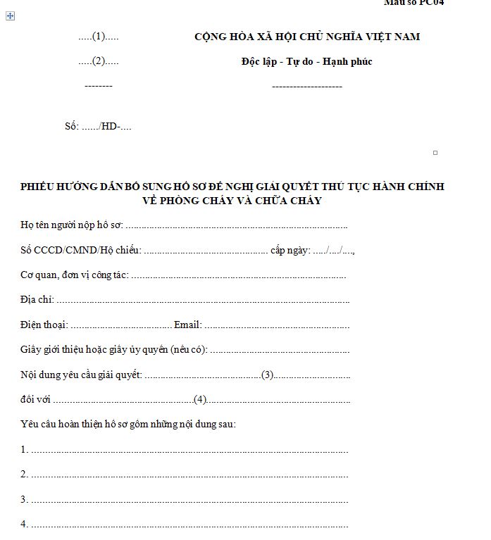 Phiếu hướng dẫn bổ sung hồ sơ đề nghị giải quyết thủ tục hành chính về PCCC