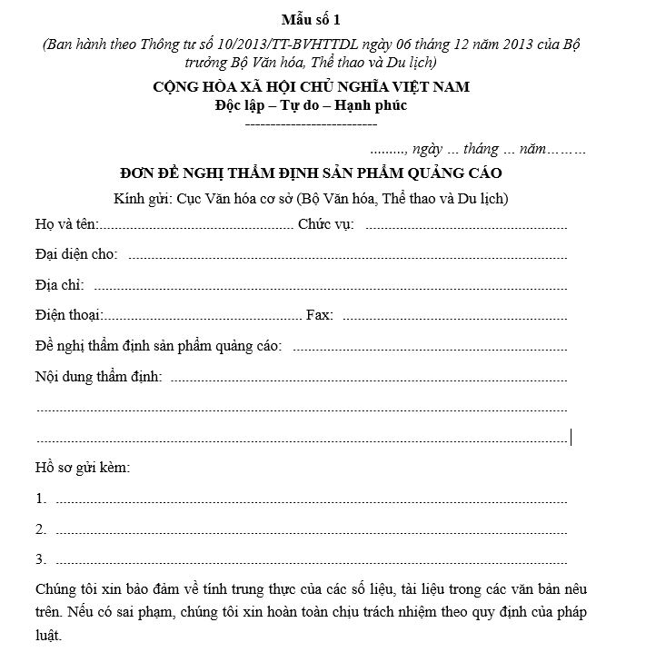 Đơn đề nghị thẩm định sản phẩm quảng cáo