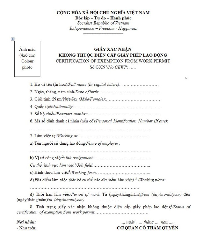 Mẫu giấy xác nhận không thuộc diện cấp giấy phép lao động