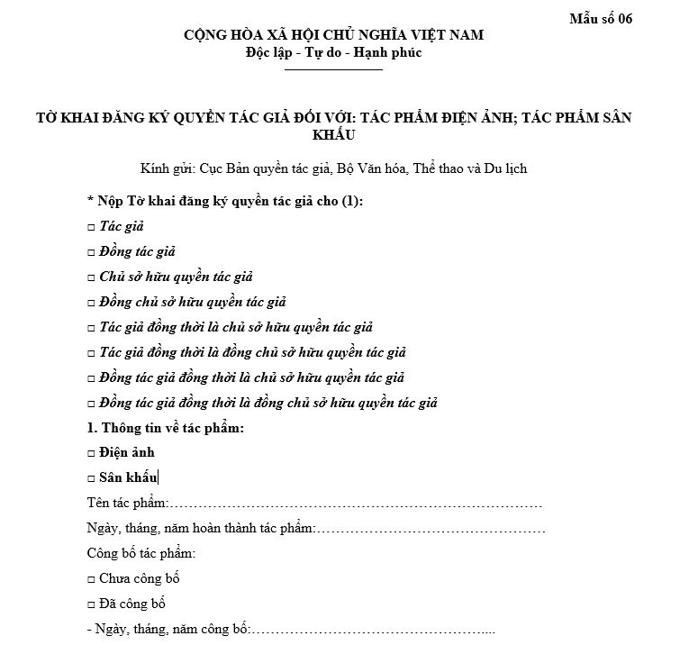 Mẫu số 06: Tờ khai đăng ký quyền tác giả đối với tác phẩm điện ảnh, tác phẩm sân khấu